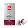 Illy Intnso Espresso pro Nespresso 10 ks