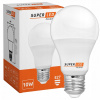 LED žiarovka SuperLED E27 10 W guľka 1050 lm CCD