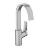 Hansgrohe Vivenis - Umývadlová batéria 210, s výpustom a otočným výtokom, EcoSmart, chróm 75030000
