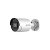 Hikvision DS-2CD2043G2-I(2.8MM) 4MP Bullet Fixed Lens