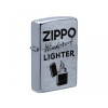 Zippo 25621 Windproof Design
