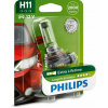 Philips LongLife EcoVision H11 PGJ19-2 12V 55W 12362LLECOB1