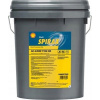 550027940 Prevodový olej Shell SPIRAX S6 GXME 75W-80 20L