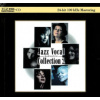 Various - Jazz Vocal Audiophile Collection 2 [HQCD]