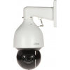 Dahua Technology WizSense DH-SD5A445GB-HNR bezpečnostní kamera Kupole Bezpečnostní IP kamera Venkovní 2560 x 1440 px Strop/zeď