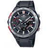 CASIO ECB-2200P-1AEF Edifice Bluetooth