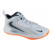 Nike volejbalové topánky Nike HyperSet 2 SE veľkosť 45