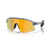 OAKLEY STUNT DEVIL OO9517 05
