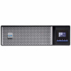 Eaton 5PX 2200i RT3U G2 (5PX2200IRT3UG2)
