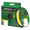 Šnúra Spiderwire Stealth Smooth 8 0,09 mm x 150 m