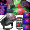 Scénické LED svetlá Laserový projektor RGB Disco