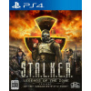 S.T.A.L.K.E.R Legends of the Zone Trilogy PlayStation 4 (PS4) krabička