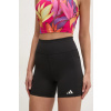 Bežecké šortky adidas Performance Own The Run čierna farba, jednofarebné, vysoký pás, IS9919 XS