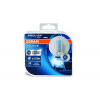 OSRAM HB3 COOL BLUE INTENSE BOX P20D 9005CBI-HCB 12V 60W (OSRAM HB3 COOL BLUE INTENSE BOX P20D 9005CBI-HCB 12V 60W)