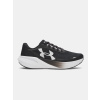 Under Armour UA W Velociti Pace dámske topánky čierna | biela 37.5 Under Armour 198633913368