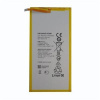 Baterie Huawei HB3080G1EBW 4650mAh pro MediaPad M2 8.0 MediaPad T3 10.0