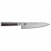 ZWILLING Miyabi 5000 MCD 67 Ocel 1 kusů Nůž Gyutoh