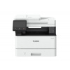 CANON i-SENSYS MF463dw multifunkce laserová Print/Scan/Copy/WiFi/LAN/DADF/duplex/PCL/PS3/ 38str/min, multifunkce laserová
