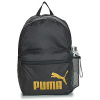 Puma Ruksaky a batohy PUMA PHASE BACKPACK Čierna