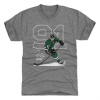 Dallas Stars Detské - Tyler Seguin Number NHL Tričko 10-12 rokov