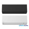 2,5kW Nástenná klimatizácia TOSHIBA NEW SHORAI EDGE BLACK&WHITE s Wifi RAS-B10G3KVSG-E, čierna