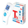 NOVAMA WHITE T1S Bezkontaktný teplomer s rýchlym meraním, 4710953420867