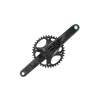Campagnolo kliky Ekar 13s 44z 170 mm IC21+OC21