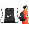 Backpack Sack Nike Brasilia Gymsack 9.0 (Nike Sack for School Shoes DM3978 068)