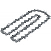Bosch reťaz 25cm F016800661