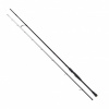 Prút Robinson COUGAR PIKE Jig 2.40m 6-32g (2 Diely)