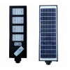 Pouličná LED lampa - SOLAR LAMP STREET LANTERN 80 LED 400W diaľkové ovládanie (Pouličná LED lampa - SOLAR LAMP STREET LANTERN 80 LED 400W diaľkové ovládanie)