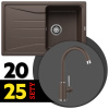 BLANCO SET 08-B 25 SONA 45 S + MIDA káva