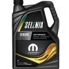 Selenia WR Forward 0W-30 5L (Selenia WR Forward 0W-30 5L )