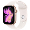Apple Watch Series 11 GPS + Cellular 42mm Rose Gold Aluminium Case with Light Blush Sport Band - S/M MF8E4MP/A