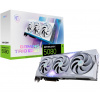 Grafická karta Nvidia RTX 5080 GAMING TRIO BIAŁA 16 GB
