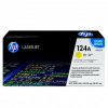 TONER HP Q6002A pre HP CLJ 2600 žltá (2000 strán)