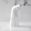 Automatický dávkovač mydla - 250 ml - voľne stojací / zavesiteľný na stenu - USB + batérie