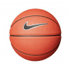 NIKE basketbal NIKE SKILLS Farba: oranžová, Veľkosť: 3