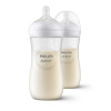 AVENT Fľaša Natural Response 330 ml, 3m+ 2 ks