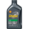 Převodový olej Shell Spirax S6 AXME 75W-90 - 1L