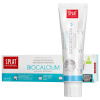 Splat Biocalcium 100 ml