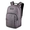 Dakine Class Backpack 25L, One Size, ZĽAVA