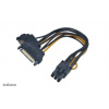 AKASA SATA power to 6pin AK-CBPW13-15 (AK-CBPW13-15)