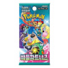 Pokémon TCG: Scarlet Violet - Battle Partners - Booster Pack (Kórejská verzia KOR)