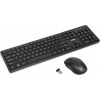 iBOX Workstation Pro Kit bezdrátová klávesnice + myš