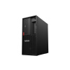 Lenovo ThinkStation P330 Tower Workstation 14544254