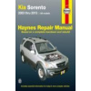 Kia Sorento 2003-13