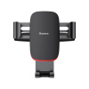 Baseus SUYL-J01/SUYL-J0S