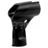 Shure A25D