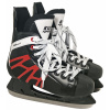 Kubisport H708K Pánske hokejové korčule , veľkosť 43, 2025